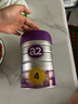 a2至初 4段奶粉兒童配方調(diào)制乳粉3-6歲850g 四段兒童奶粉含乳鐵蛋白 曬單實(shí)拍圖