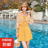 連體泳衣女夏季純欲風(fēng)保守帶罩衫保守遮肚顯瘦長(cháng)袖保守度假泳裝 黃色 L 【建議100-110斤】 曬單實(shí)拍圖