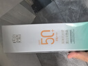 百雀羚（PECHOIN）【李昀銳同款】防曬隔離乳40gSPF50+PA+++長效國貨（隨機(jī)發(fā)貨） 曬單實拍圖
