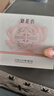 御泥坊花開(kāi)似玉牡丹聚光精華油1.2ml*20 以油養膚 補水保濕 滋養修護 曬單實(shí)拍圖