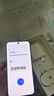 OPPOFind X8s【國家補(bǔ)貼】 旗艦手機(jī) 天璣9400+ find x8s 哈蘇人像 超長續(xù)航電池 AI 5G手機(jī) 月光白 16GB+256GB 官方標(biāo)配 曬單實(shí)拍圖