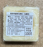 柔舒然法國進口沐浴皂潔面歐盟有機天然植物皂馬賽皂 馬鞭草100G 曬單實拍圖