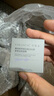 可麗金膠原蛋白大膜王抗皺緊致駐顏睡眠涂抹面膜送女朋友生日送禮物 曬單實(shí)拍圖