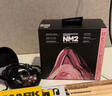 寧梵聲學 NF Audio高音質(zhì)耳機入耳式吃雞有線hifi發(fā)燒級別動圈聽歌神器重低音舒適型NA2 菖蒲紫 曬單實拍圖