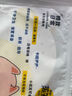 炊大皇 蒸籠紙包子墊紙蒸包子紙蒸饅頭紙一次性110片直徑30cm 曬單實拍圖