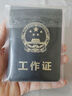金峰花城真皮工作牌卡套政府單位證件套定制工牌胸牌帶掛繩證件卡托掛繩出入門(mén)禁卡牛皮折疊徽章保護套 黑色燙金款工作證 曬單實(shí)拍圖