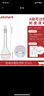 LABSHARK 容量瓶玻璃加厚定量瓶定容瓶磨口具塞耐高溫實驗室 【透明】250mL2個/盒 曬單實拍圖