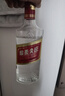 五糧液股份 綿柔尖莊 濃香型白酒 50度 500mL*12瓶 整箱原箱裝 曬單實(shí)拍圖