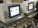 佳銳 嵌入式工業(yè)一體機(jī)工控電腦觸控平板觸摸屏顯示器電阻電容PLC組態(tài)王純平面防塵防水壁掛式臺式 12.1英寸非觸摸-普通款 顯示器-不含主機(jī) 曬單實(shí)拍圖