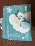 巴布豆（BOBDOG）夢(mèng)的初語嬰兒紙尿褲XL號(hào)34片尿不濕【品牌直供 安心品質(zhì)】 曬單實(shí)拍圖