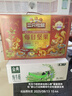 三只松鼠量販箱裝每日堅果1050g/35包 堅果禮盒零食禮包腰果 團購送禮 曬單實拍圖