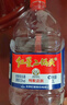 紅星二鍋頭大桶酒 純糧酒 高度白酒 節(jié)日送禮 清香型白酒 泡藥酒 52度 2L 1桶 單桶裝 曬單實拍圖