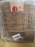 茅臺(tái)（MOUTAI）王子酒 醬香經(jīng)典（2.0）醬香型白酒 53度 500ml*6 整箱裝 曬單實(shí)拍圖