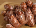 雙品【沙姜新鮮】廣東茂名化州特產(chǎn)生砂姜椰子白切雞蘸料山奈蘸料 茂名沙姜1斤 曬單實(shí)拍圖