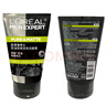 歐萊雅（LOREAL）男士洗面奶控油清痘深層清潔磨砂抗黑頭角質(zhì)氨基酸潔面乳男青少年 炭爽控油雙效潔面膏100ml+50mlx2 曬單實拍圖
