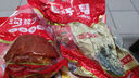 溝幫子香熏豬肘子500g 冷藏熟食 開袋即食 東北特產(chǎn) 源頭直發(fā) 曬單實拍圖
