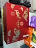 五糧液股份出品 官方授權(quán) 52度優(yōu)級 濃香型白酒 喜福盛世 52度 500mL 2瓶 禮盒裝（內(nèi)含酒具） 曬單實拍圖