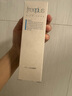 芙麗芳絲（Freeplus）洗面奶男女士氨基酸潔面乳100g 曬單實(shí)拍圖