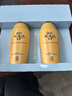 曼秀雷敦（Mentholatum）新碧小金帽防曬霜乳80g*2隔離提亮水感防紫外線戶外通勤SPF50+ 曬單實拍圖