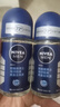妮維雅（NIVEA）止汗露香體滾珠走珠液春夏季腋下抑汗清新香水走珠男女士可做香水 （男士）海洋冷香50ml*2 曬單實(shí)拍圖