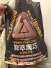 山姆 每日黑巧鮮萃黑巧克力制品（香醇榛子味） 195g(15g*13) 195g(15g*13) 曬單實(shí)拍圖