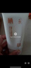 三草兩木防曬霜防曬乳防曬噴霧spf50+清爽戶外學生軍訓 小白盾防曬60g 曬單實拍圖