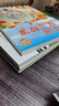 書香魯韻25暑四升五年級 中國民間故事名家精編版 列那狐的故事名譯彩繪版 非洲民間故事精編名譯版 遠(yuǎn)山燈火安徽少年兒童出版社 老師推薦童書 書香魯韻五年級正版贈導(dǎo)讀單 五年級4本組合+導(dǎo)讀單 曬單實(shí)拍圖