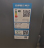 TCL 8公斤小型波輪洗衣機(jī)全自動家用 L2R大容量一級能效 家電國家補貼以舊換新 送裝一體B80L2R 曬單實拍圖