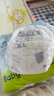 babycare Air pro拉拉褲成長(zhǎng)褲XL30+2片(12-17kg) 嬰兒尿不濕夏日超薄透氣 曬單實(shí)拍圖