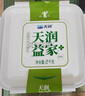 天潤（TERUN）新疆特產(chǎn) 低溫生鮮酸奶家庭分享桶裝  2KG*1桶 曬單實拍圖