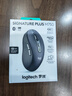 羅技（Logitech）M750M 通用版鼠標(biāo) 無(wú)線藍(lán)牙鼠標(biāo) 靜音鼠標(biāo) 智能鼠標(biāo) 對(duì)稱(chēng)鼠標(biāo) 黑色 帶Logi Bolt USB接收器 曬單實(shí)拍圖