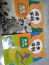 2025新 七年級(jí)上冊(cè)同步字帖 語文英語人教版練字帖初中生專用正版初一7上專用正版鋼筆練字課課練字貼中學(xué)生每日一練 【七上 2冊(cè)】語文+英語同步字帖 七年級(jí)/初中一年級(jí) 曬單實(shí)拍圖
