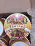 統(tǒng)一滿漢大餐 蔥燒牛肉面 碗面 188g*8碗 整塊牛肉臺(tái)灣經(jīng)典方便面速食 曬單實(shí)拍圖