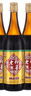 即墨老酒 經(jīng)典八年 甜型 北方黃酒 730ml*6瓶 整箱裝 曬單實(shí)拍圖
