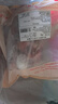 鮮京采 新西蘭原切去骨羊后腿肉4斤 燒烤燉煮食材 羊肉 京東自有品牌 曬單實拍圖