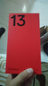 一加【分期免息】13 高通驍龍8至尊版6000mAh旗艦 一加13 白露晨曦 16GB+512GB 官方標配 原封未激活 全國聯(lián)保 曬單實(shí)拍圖