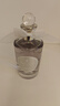 Penhaligon's潘海利根現(xiàn)貨潘海利根 牧羊少年 月亮女神香水100ml 月亮女神100ml【現(xiàn)貨】 曬單實(shí)拍圖