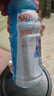 脈動電解質(zhì)水600ML*15西柚口味運動飲料原神聯(lián)名心海 曬單實拍圖
