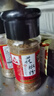 川珍純花椒粉30g瓶裝 四川一級花椒面燒烤撒料烤羊肉串蘸調(diào)味料香辛料 曬單實(shí)拍圖