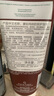 康如（KLORANE）【樊振東同款】金雞納洗+護+精華 400ml+200ml+100ml洗護套裝 曬單實(shí)拍圖