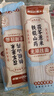 麥鄉（M’SUN）鐵棍山藥刀削掛面正宗勁道山藥營(yíng)養面條寬面拌面油潑面燴面 山藥茯苓薏米龍須面200g*10 曬單實(shí)拍圖
