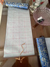 加厚錦緞水寫書法布成人初學(xué)者入門臨摹仿宣紙清水萬次水寫布速干 1.4米加長藍(lán)色米格水寫布 單水寫布 無其他 曬單實(shí)拍圖
