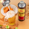 雪花啤酒（Snowbeer）經(jīng)典老雪1L*6大罐鎖鮮 120天短保精釀 麥香濃郁 曬單實(shí)拍圖