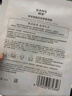 韓束（KanS）面膜護膚品玻尿酸男女補水保濕緊致肌膚清爽七夕情人節禮物送女友 【紅蠻腰】柔嫩保濕面膜750ml 曬單實(shí)拍圖