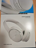 Bose QuietComfort 45 無線消噪藍牙耳機頭戴式主動降噪耳機 QC45 動態(tài)音質(zhì)均衡 QC45升級款-晨霧白 曬單實拍圖