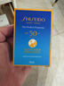 資生堂（SHISEIDO）【高端戶外NO.1】新艷陽夏藍胖子防曬霜50ml 防水防汗 七夕禮物 曬單實拍圖