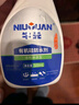 牛元（NIU YUAN） 有機硅防水劑噴霧滲透型瓷磚衛生間漏水補漏膠外墻屋頂隱形堵漏 隱形防水劑【500ml*3】活性滲透 曬單實(shí)拍圖
