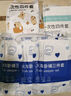 七海秋一次性四件套床單一次性床品被罩枕套旅行游酒店雙人加厚隔臟便攜 曬單實(shí)拍圖