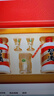 習(xí)酒 圓習(xí)酒禮盒 醬香型白酒 53度 500ml*2瓶 禮盒裝 曬單實(shí)拍圖