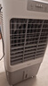 美的（Midea）空調(diào)扇制冷風(fēng)機(jī)工業(yè)電冷風(fēng)扇水冷空調(diào)加冰塊商用冷氣機(jī)大面積超強(qiáng)風(fēng)車間降溫水冷機(jī) AC360-20A 曬單實(shí)拍圖